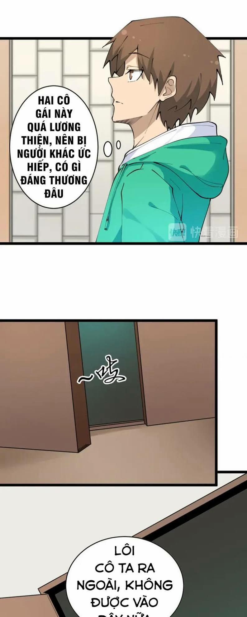 Cửa Hàng Đào Bảo Thông Tam Giới 105 trang 26