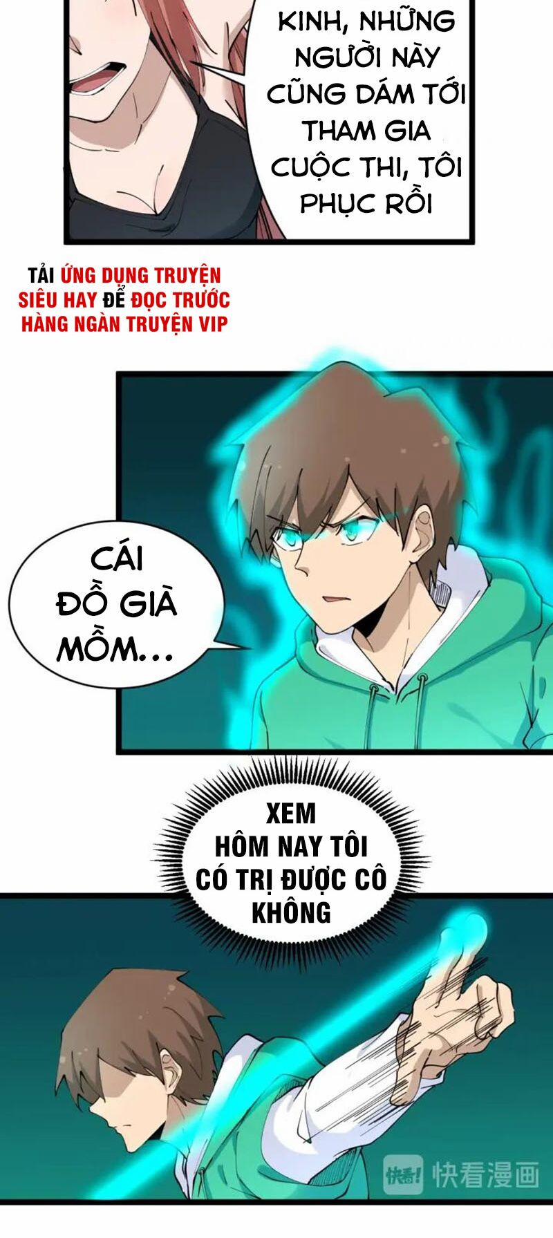 Cửa Hàng Đào Bảo Thông Tam Giới 105 trang 37