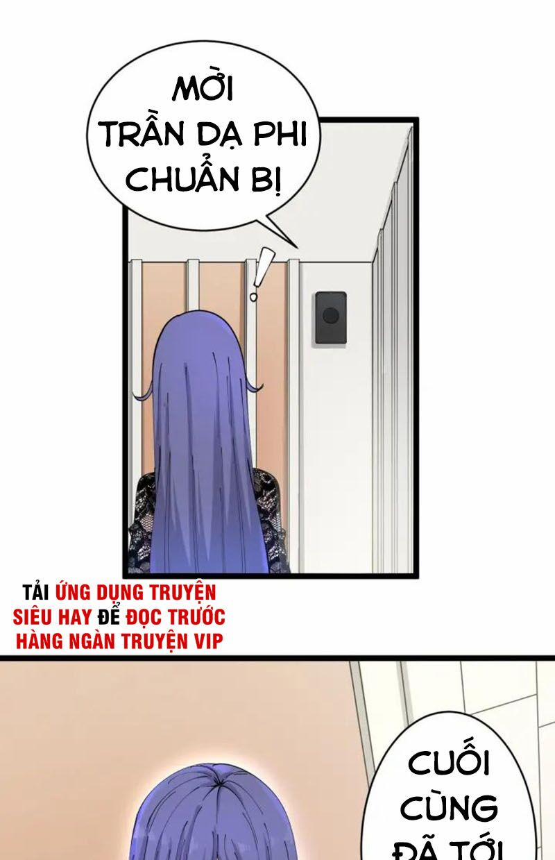 Cửa Hàng Đào Bảo Thông Tam Giới 105 trang 40