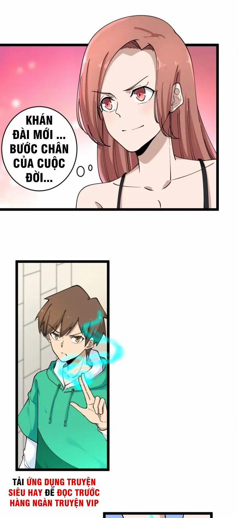 Cửa Hàng Đào Bảo Thông Tam Giới 105 trang 5