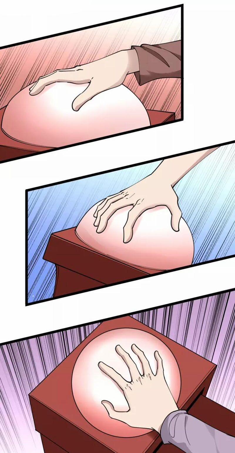 Cửa Hàng Đào Bảo Thông Tam Giới 106 trang 21