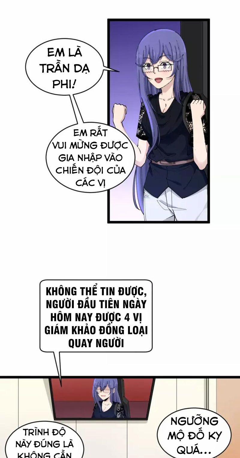 Cửa Hàng Đào Bảo Thông Tam Giới 106 trang 31