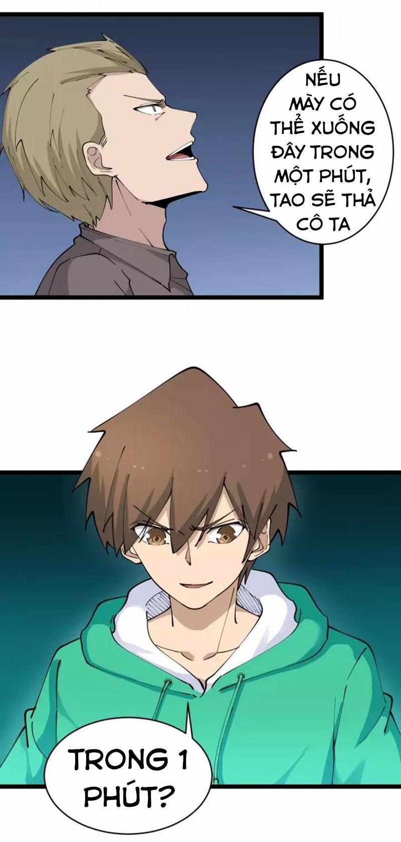 Cửa Hàng Đào Bảo Thông Tam Giới 107 trang 11