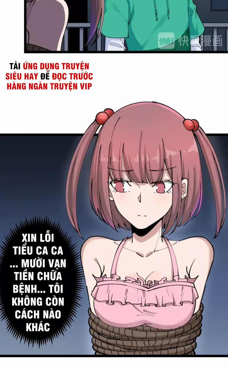 Cửa Hàng Đào Bảo Thông Tam Giới 107 trang 32