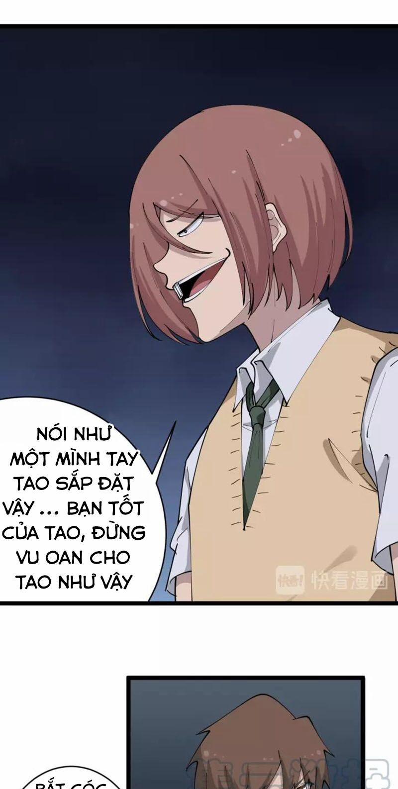 Cửa Hàng Đào Bảo Thông Tam Giới 108 trang 15