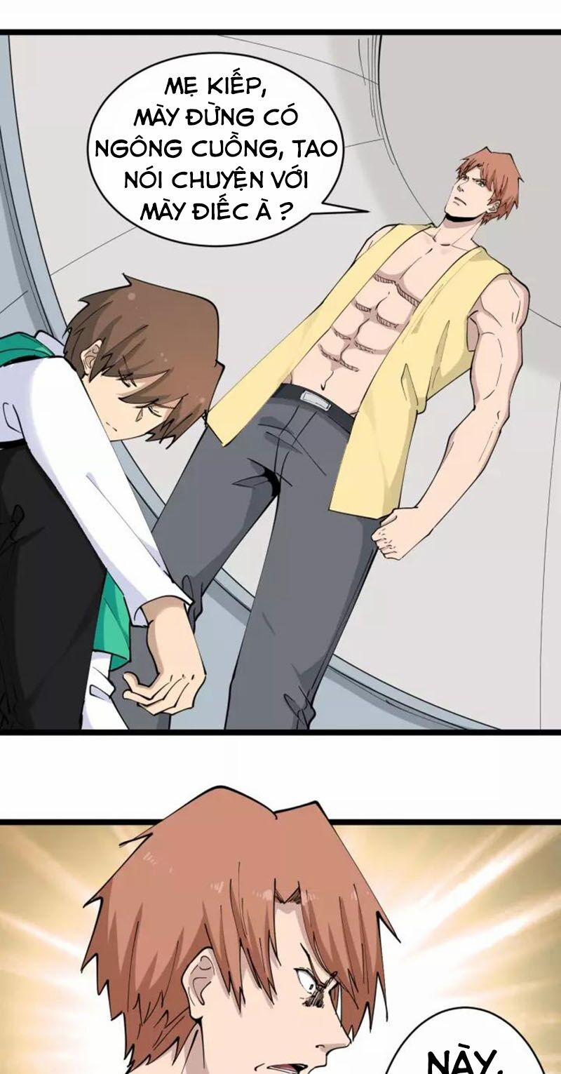 Cửa Hàng Đào Bảo Thông Tam Giới 108 trang 33