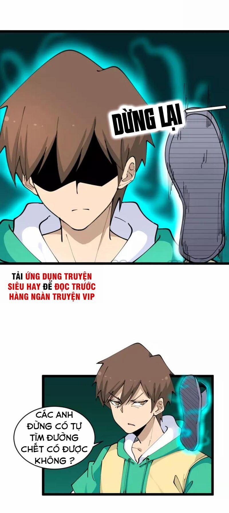 Cửa Hàng Đào Bảo Thông Tam Giới 108 trang 38