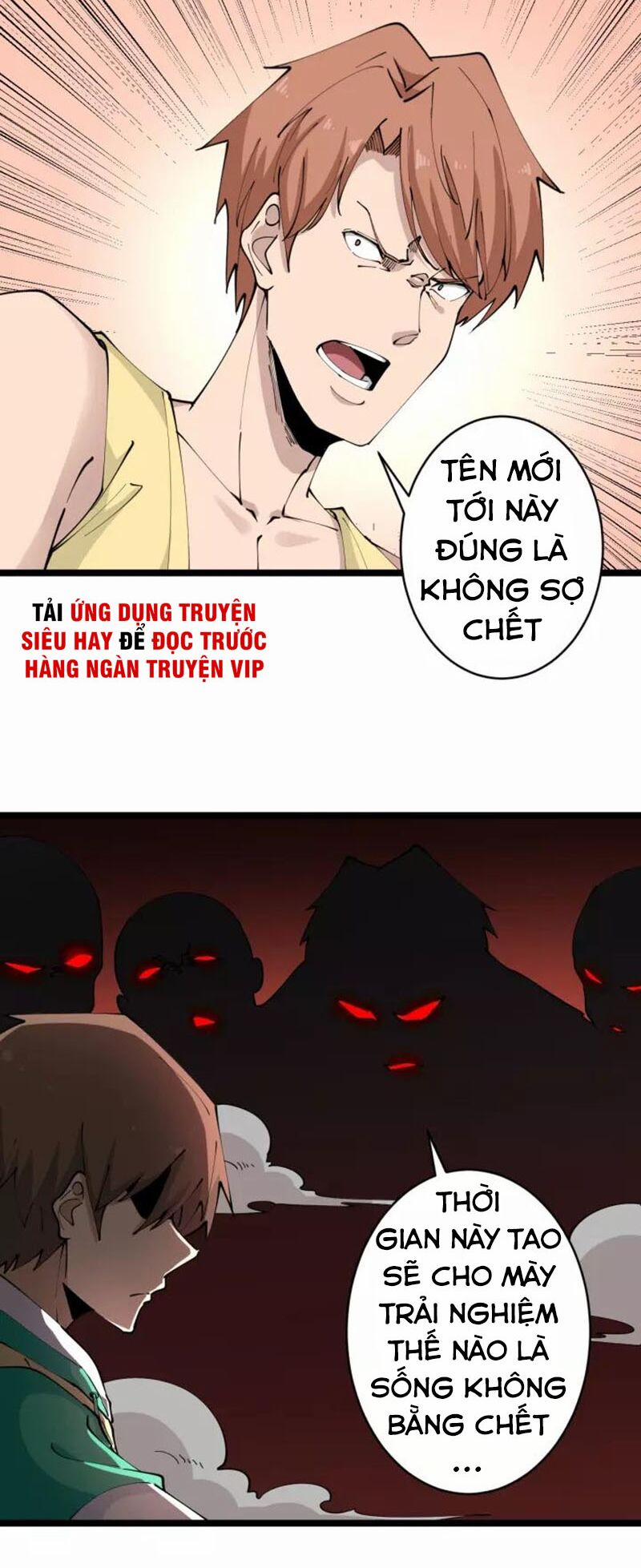 Cửa Hàng Đào Bảo Thông Tam Giới 108 trang 40