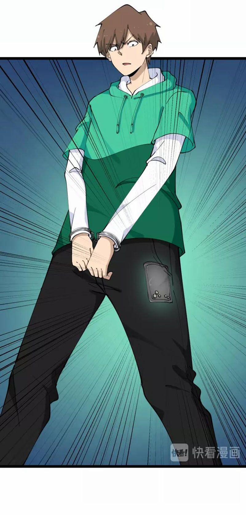 Cửa Hàng Đào Bảo Thông Tam Giới 108 trang 5