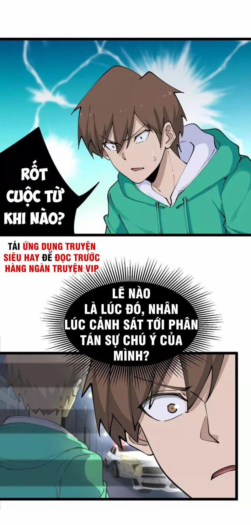 Cửa Hàng Đào Bảo Thông Tam Giới 108 trang 6