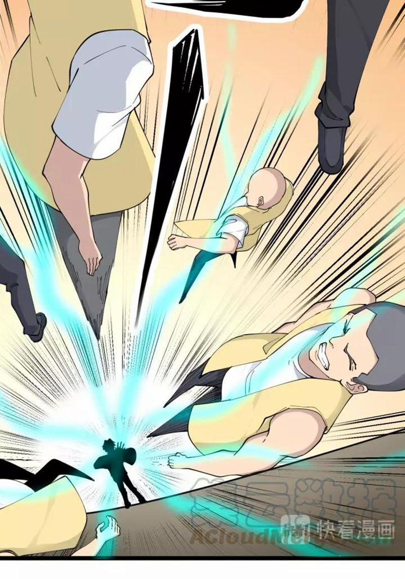 Cửa Hàng Đào Bảo Thông Tam Giới 109 trang 10