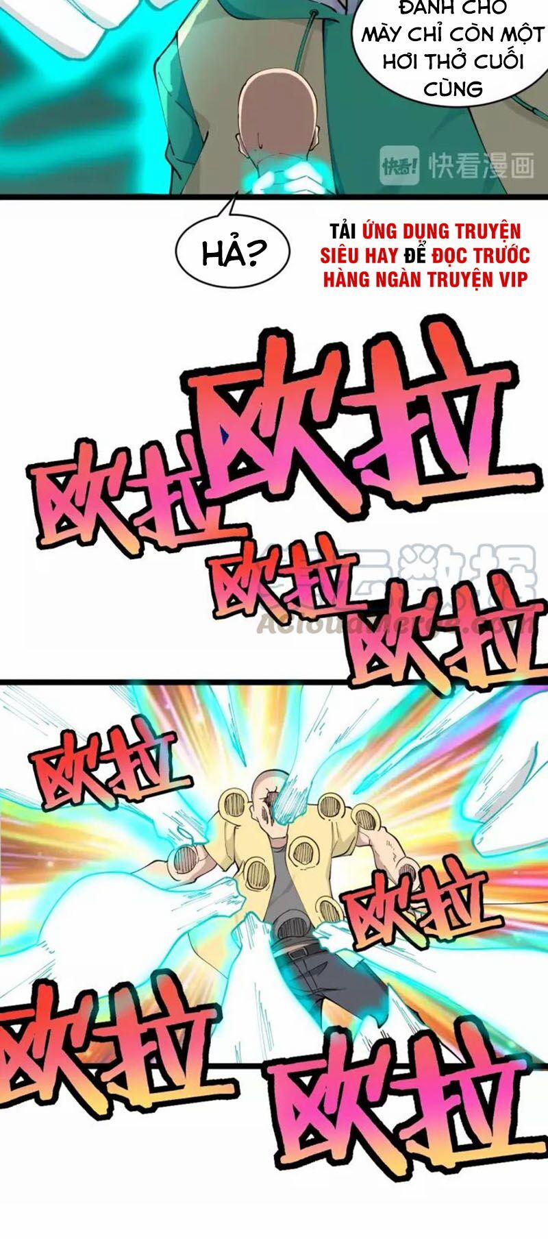 Cửa Hàng Đào Bảo Thông Tam Giới 109 trang 22