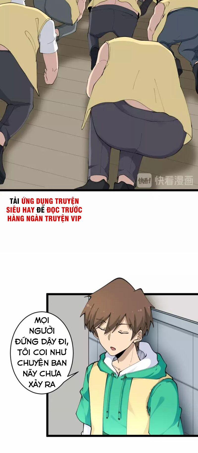 Cửa Hàng Đào Bảo Thông Tam Giới 109 trang 30