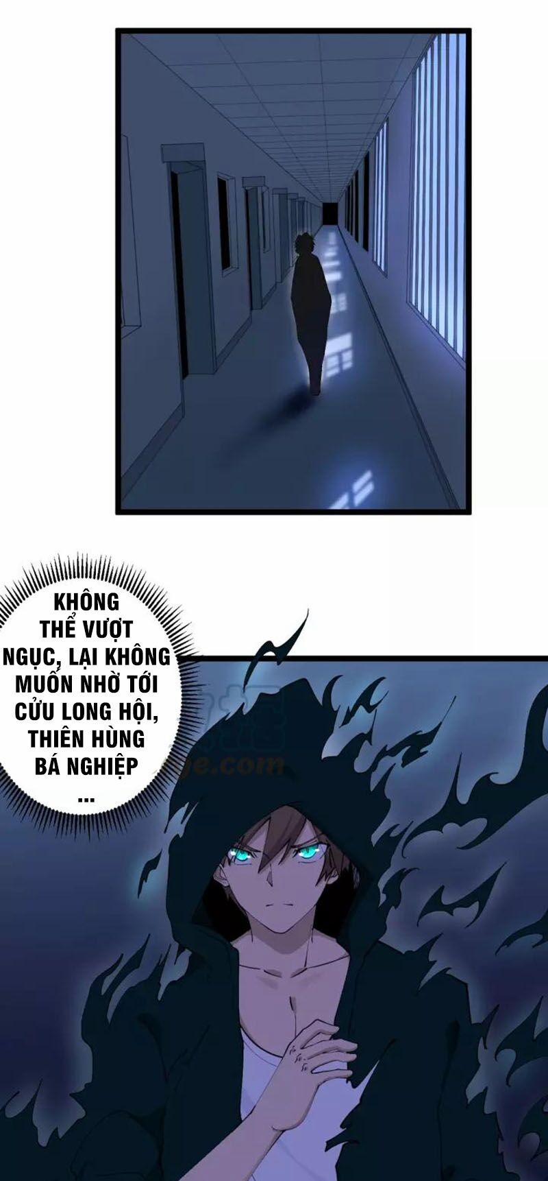 Cửa Hàng Đào Bảo Thông Tam Giới 110 trang 14