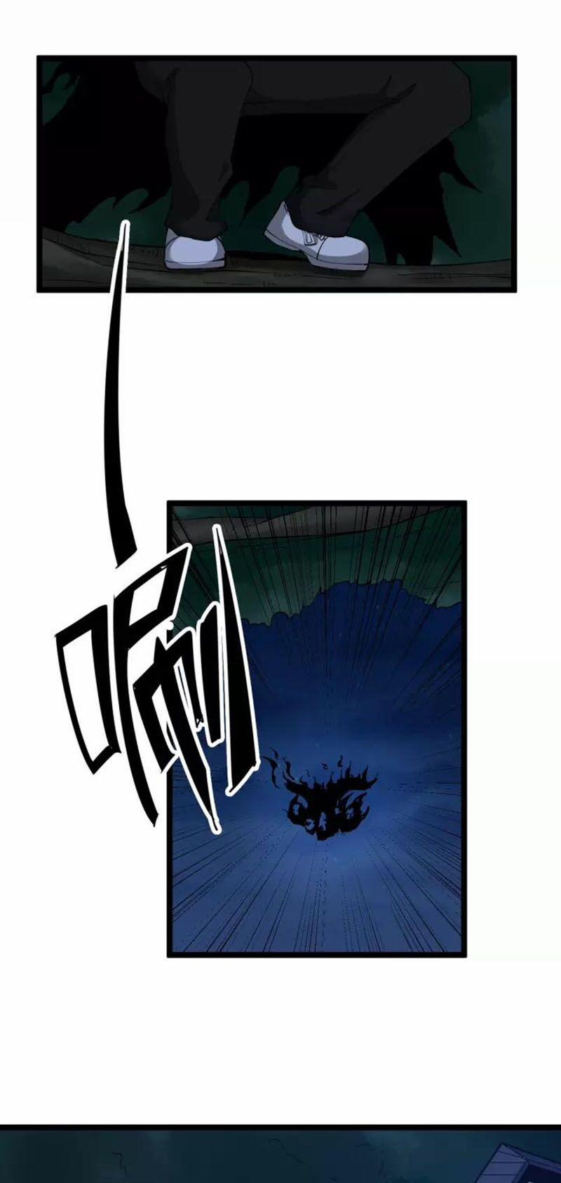 Cửa Hàng Đào Bảo Thông Tam Giới 110 trang 34