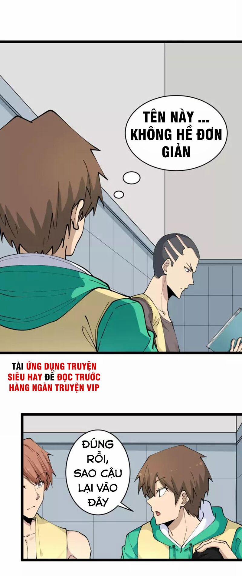 Cửa Hàng Đào Bảo Thông Tam Giới 110 trang 9