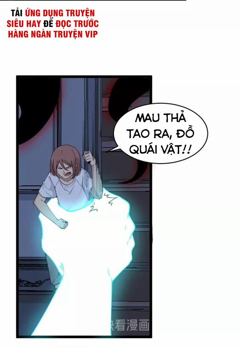 Cửa Hàng Đào Bảo Thông Tam Giới 111 trang 1