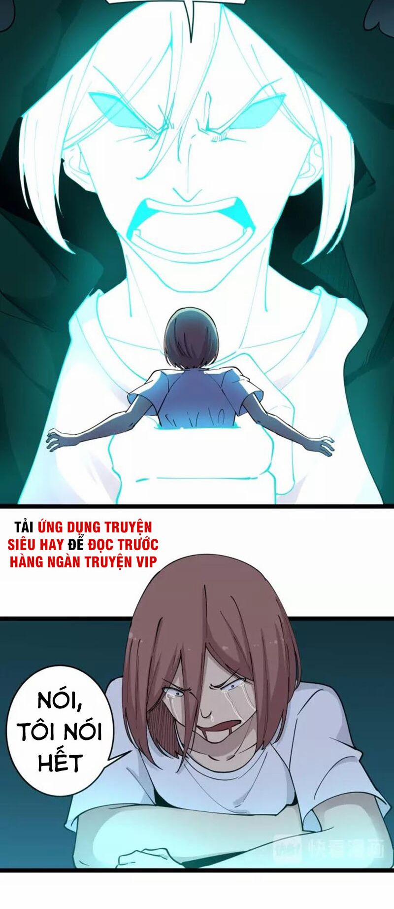 Cửa Hàng Đào Bảo Thông Tam Giới 111 trang 11