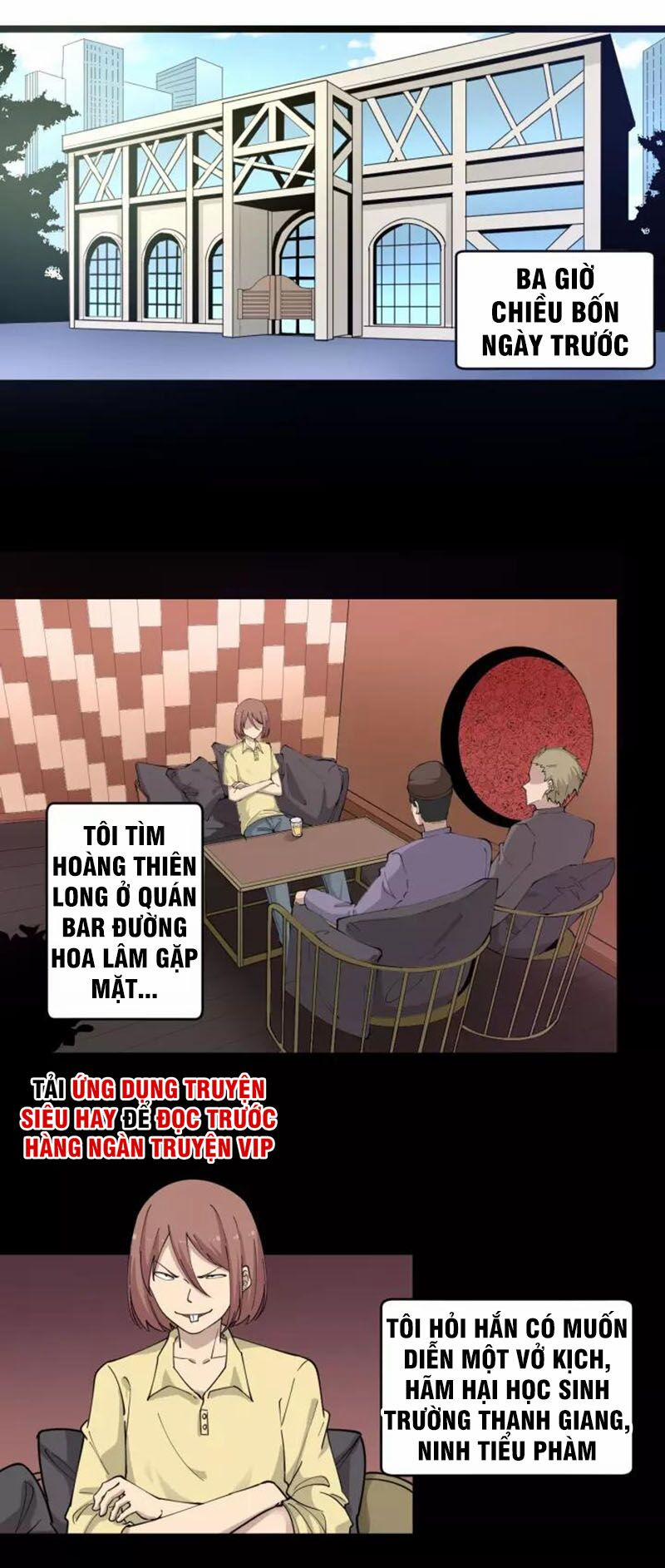 Cửa Hàng Đào Bảo Thông Tam Giới 111 trang 12