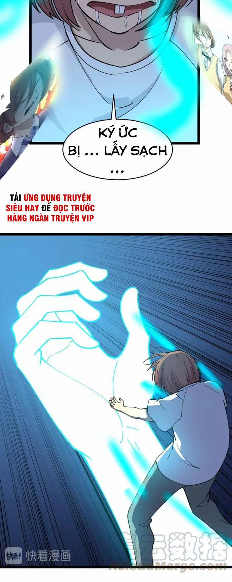 Cửa Hàng Đào Bảo Thông Tam Giới 111 trang 17