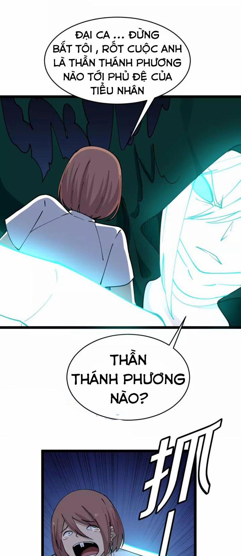 Cửa Hàng Đào Bảo Thông Tam Giới 111 trang 2