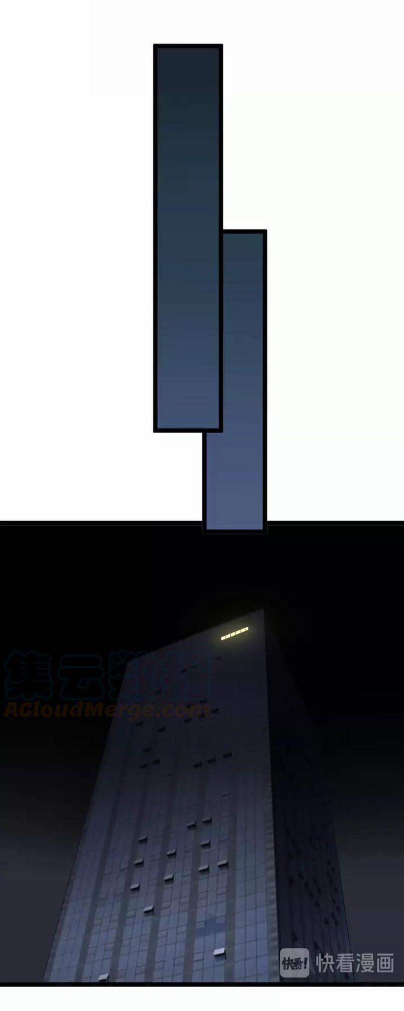 Cửa Hàng Đào Bảo Thông Tam Giới 111 trang 21