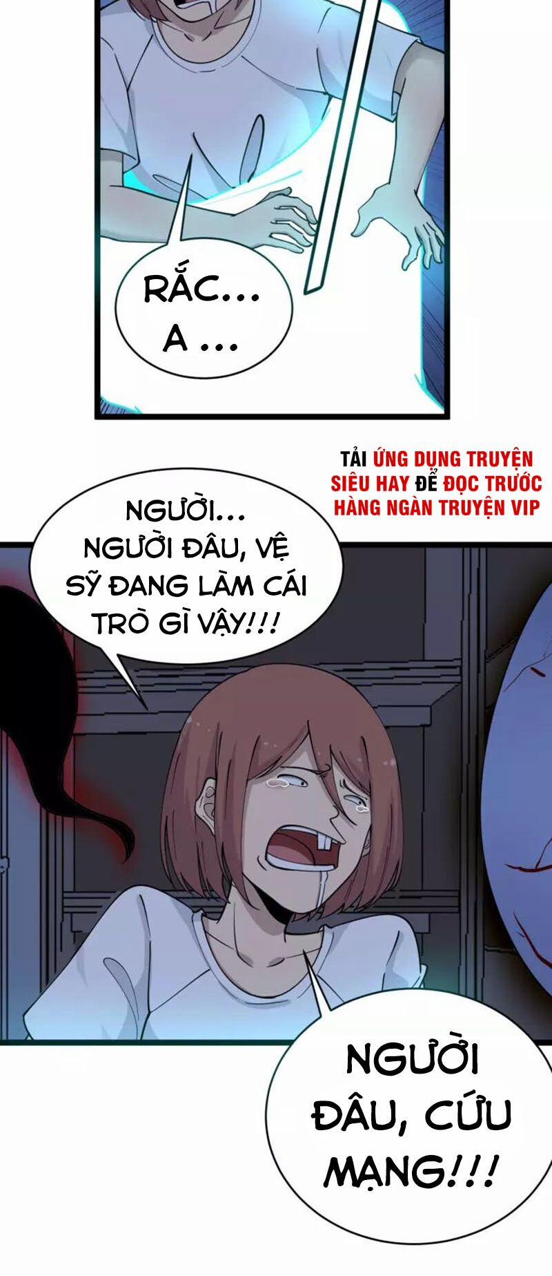 Cửa Hàng Đào Bảo Thông Tam Giới 111 trang 3