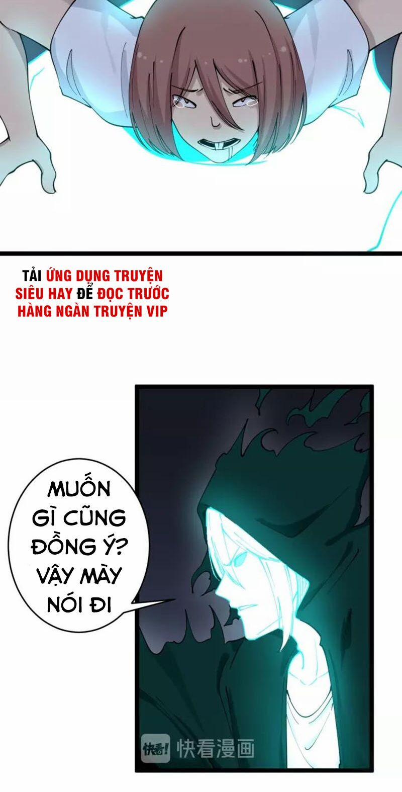 Cửa Hàng Đào Bảo Thông Tam Giới 111 trang 7