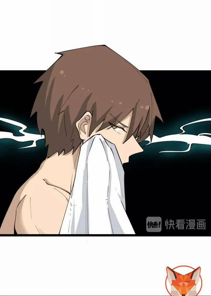 Cửa Hàng Đào Bảo Thông Tam Giới 113 trang 27