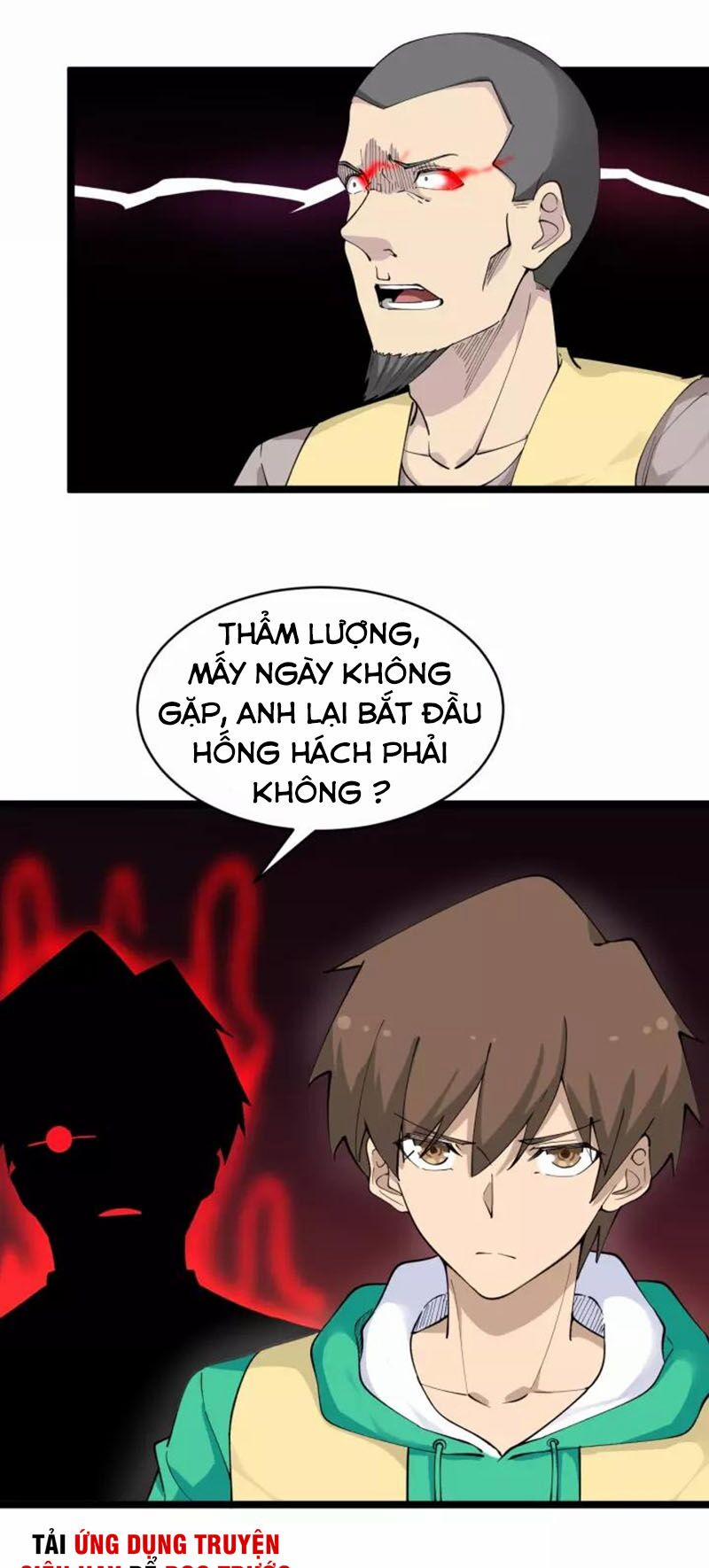 Cửa Hàng Đào Bảo Thông Tam Giới 114 trang 22