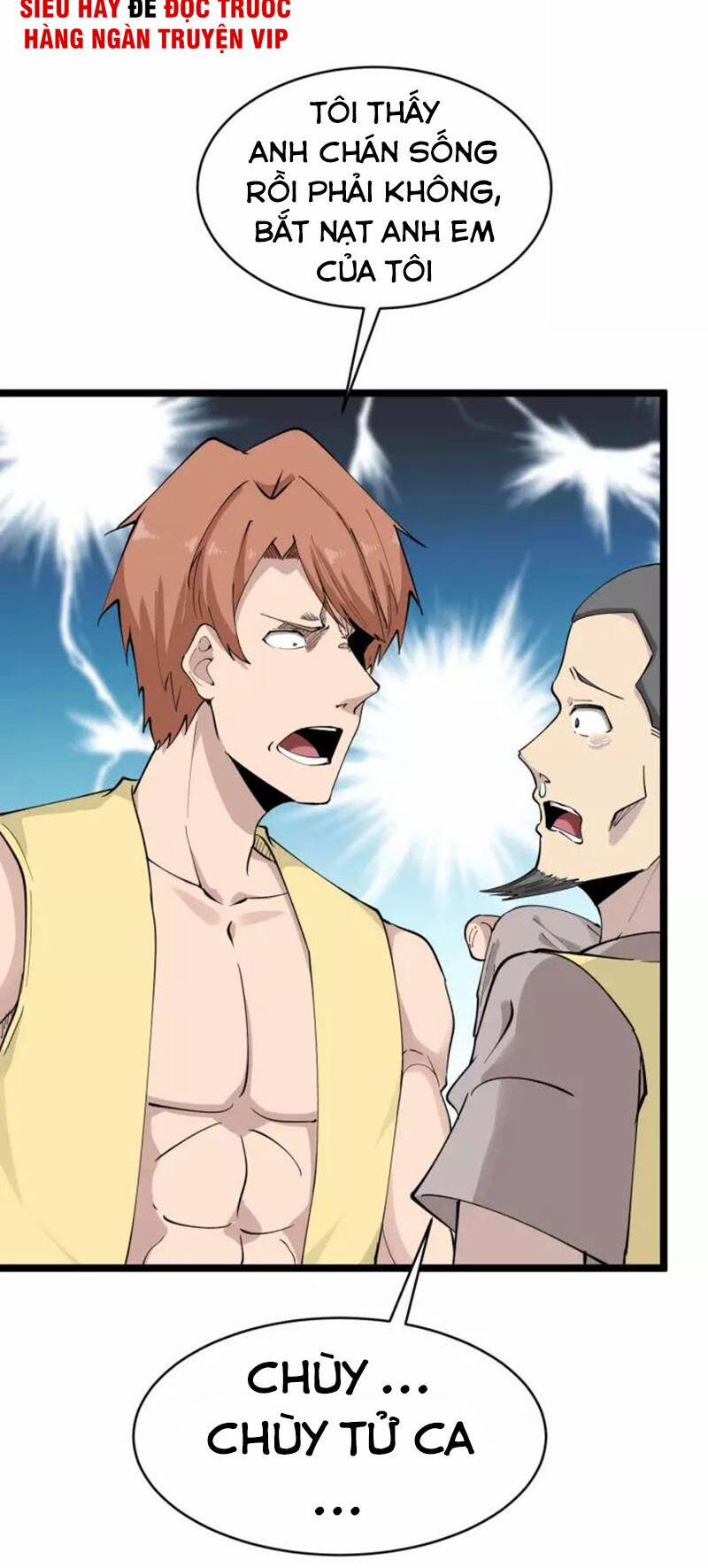 Cửa Hàng Đào Bảo Thông Tam Giới 114 trang 23