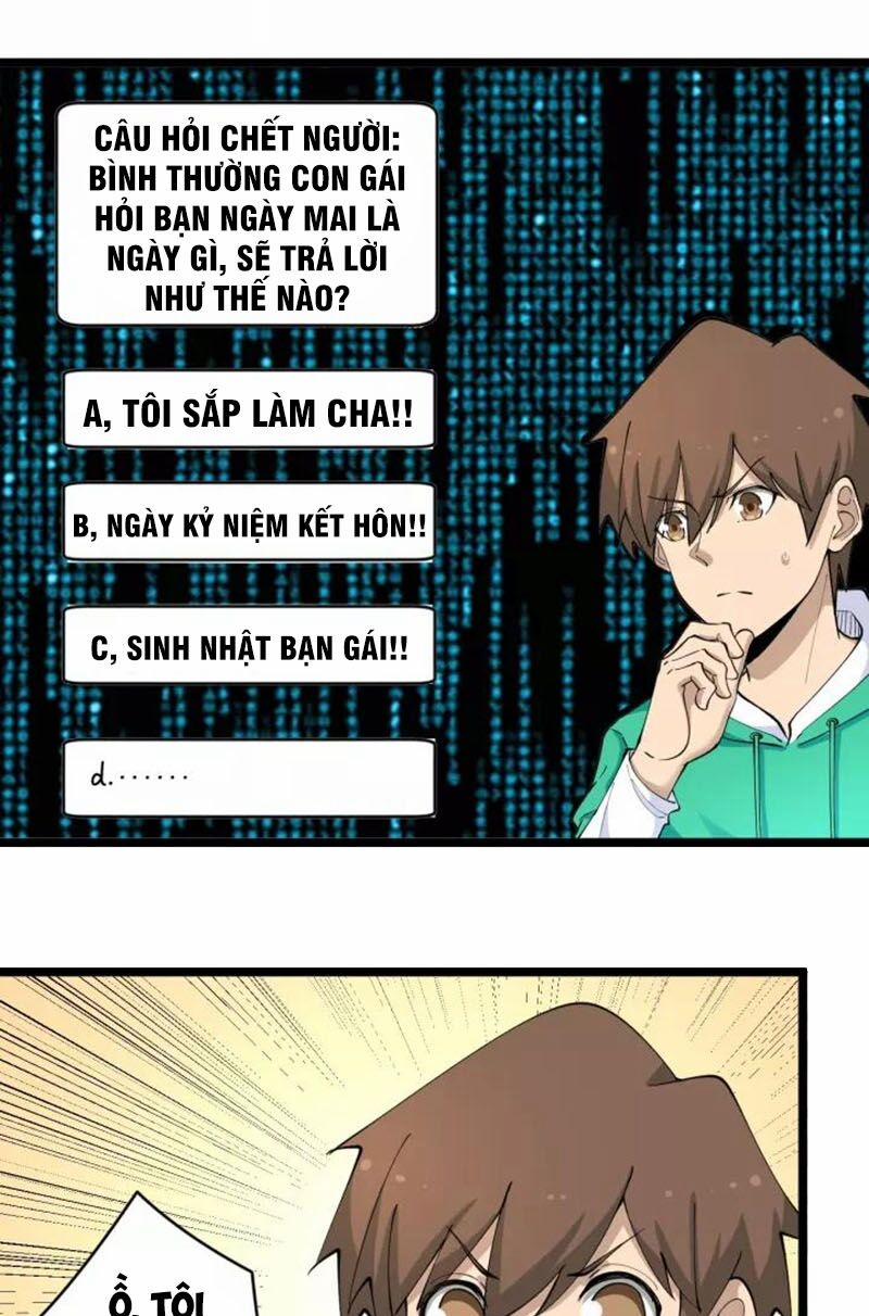 Cửa Hàng Đào Bảo Thông Tam Giới 115 trang 32