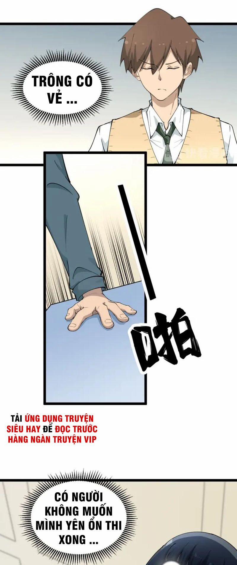 Cửa Hàng Đào Bảo Thông Tam Giới 116 trang 17