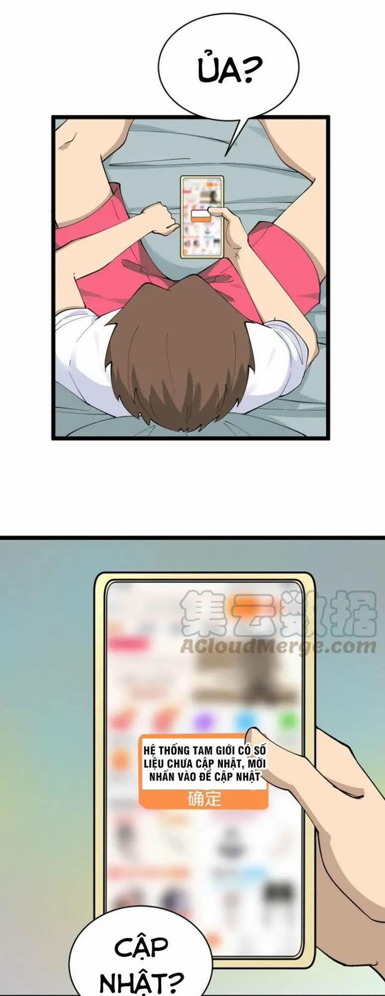 Cửa Hàng Đào Bảo Thông Tam Giới 116 trang 2