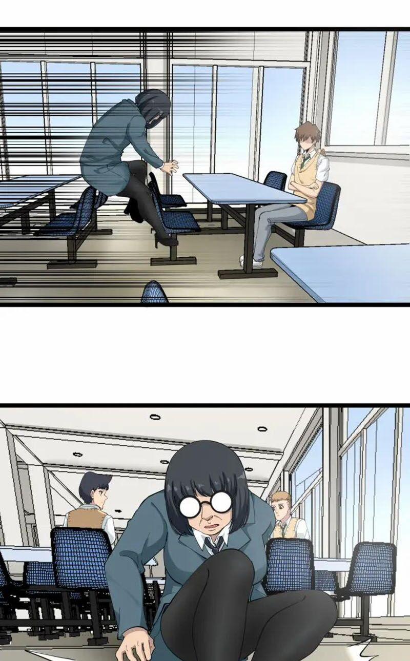 Cửa Hàng Đào Bảo Thông Tam Giới 116 trang 23