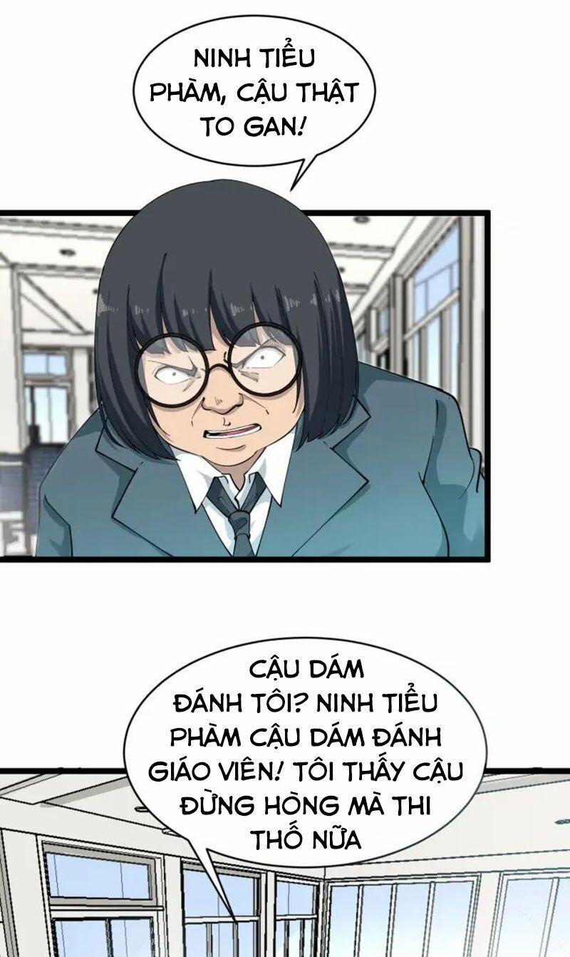 Cửa Hàng Đào Bảo Thông Tam Giới 116 trang 25