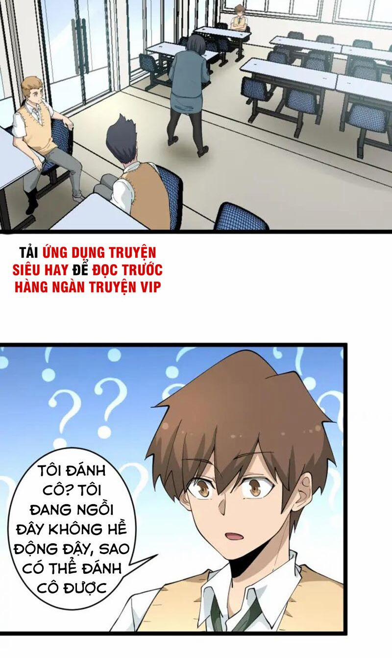 Cửa Hàng Đào Bảo Thông Tam Giới 116 trang 26