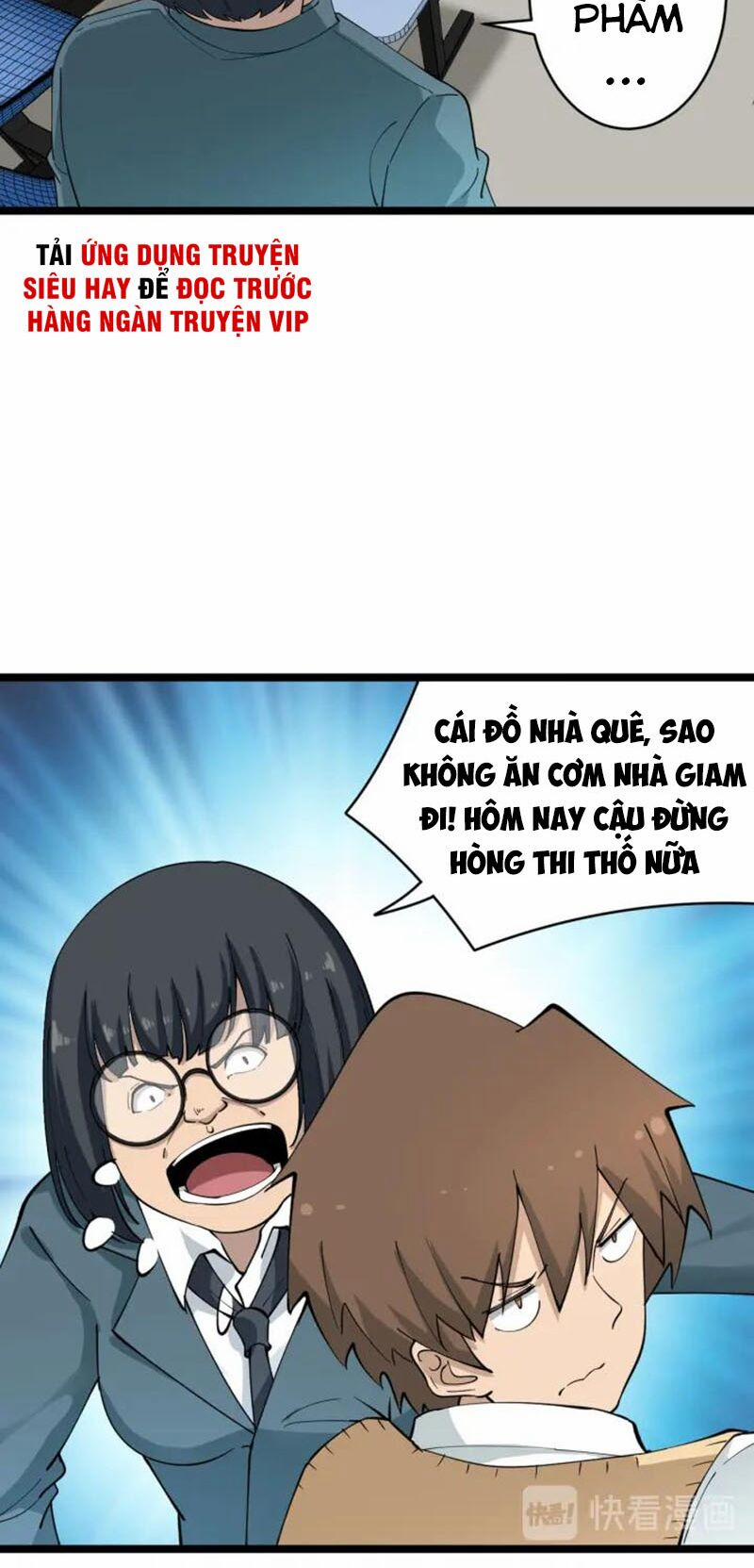 Cửa Hàng Đào Bảo Thông Tam Giới 116 trang 30