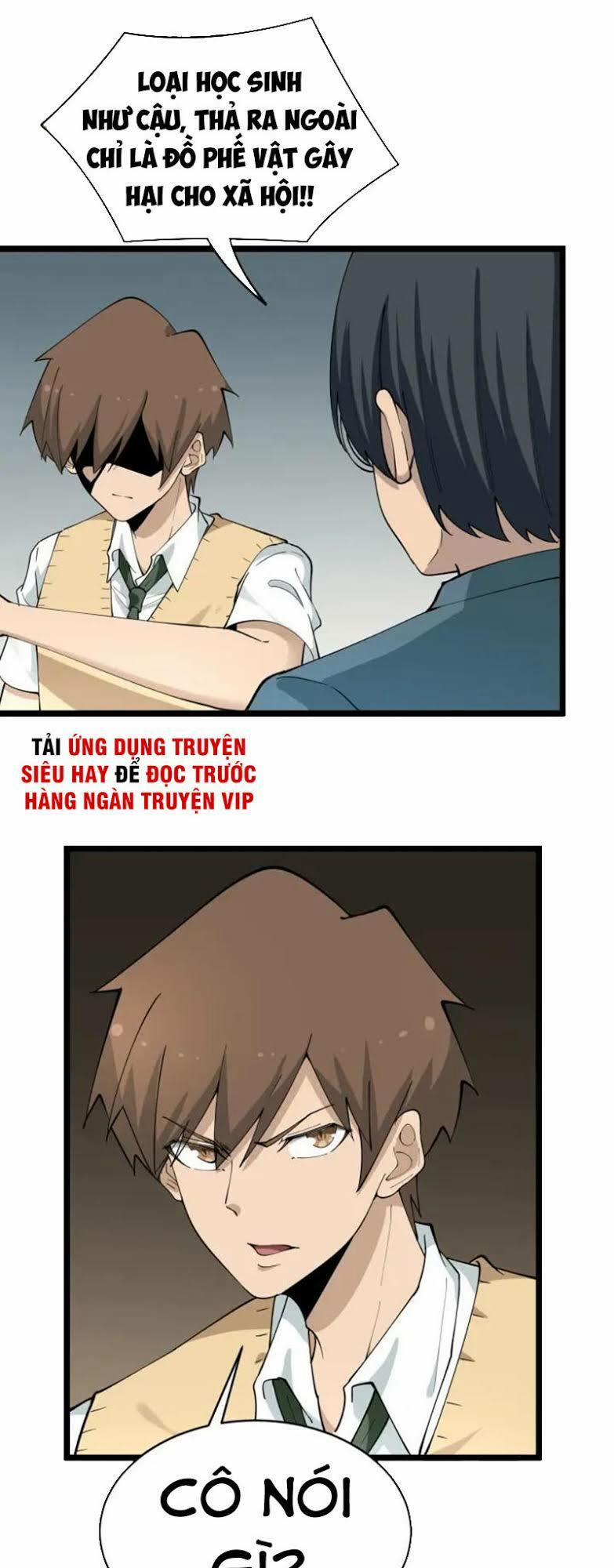 Cửa Hàng Đào Bảo Thông Tam Giới 116 trang 31