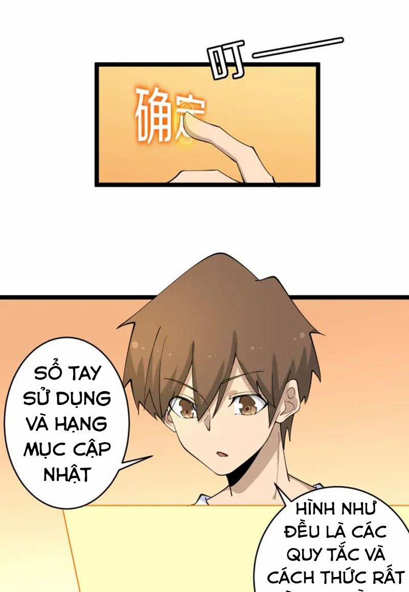 Cửa Hàng Đào Bảo Thông Tam Giới 116 trang 5