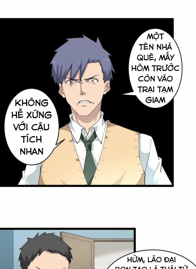 Cửa Hàng Đào Bảo Thông Tam Giới 117 trang 14