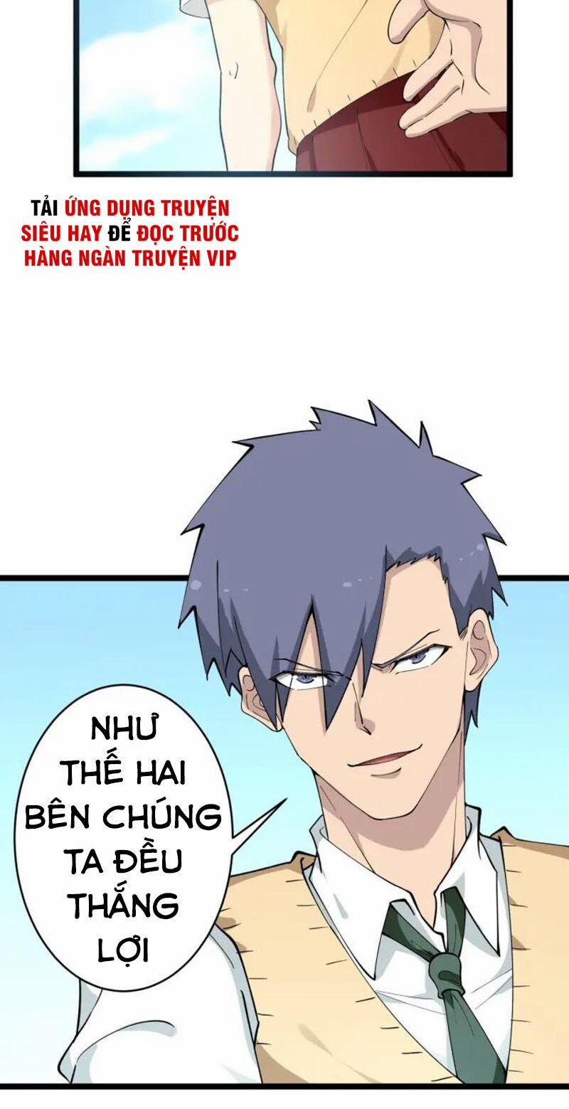 Cửa Hàng Đào Bảo Thông Tam Giới 117 trang 21