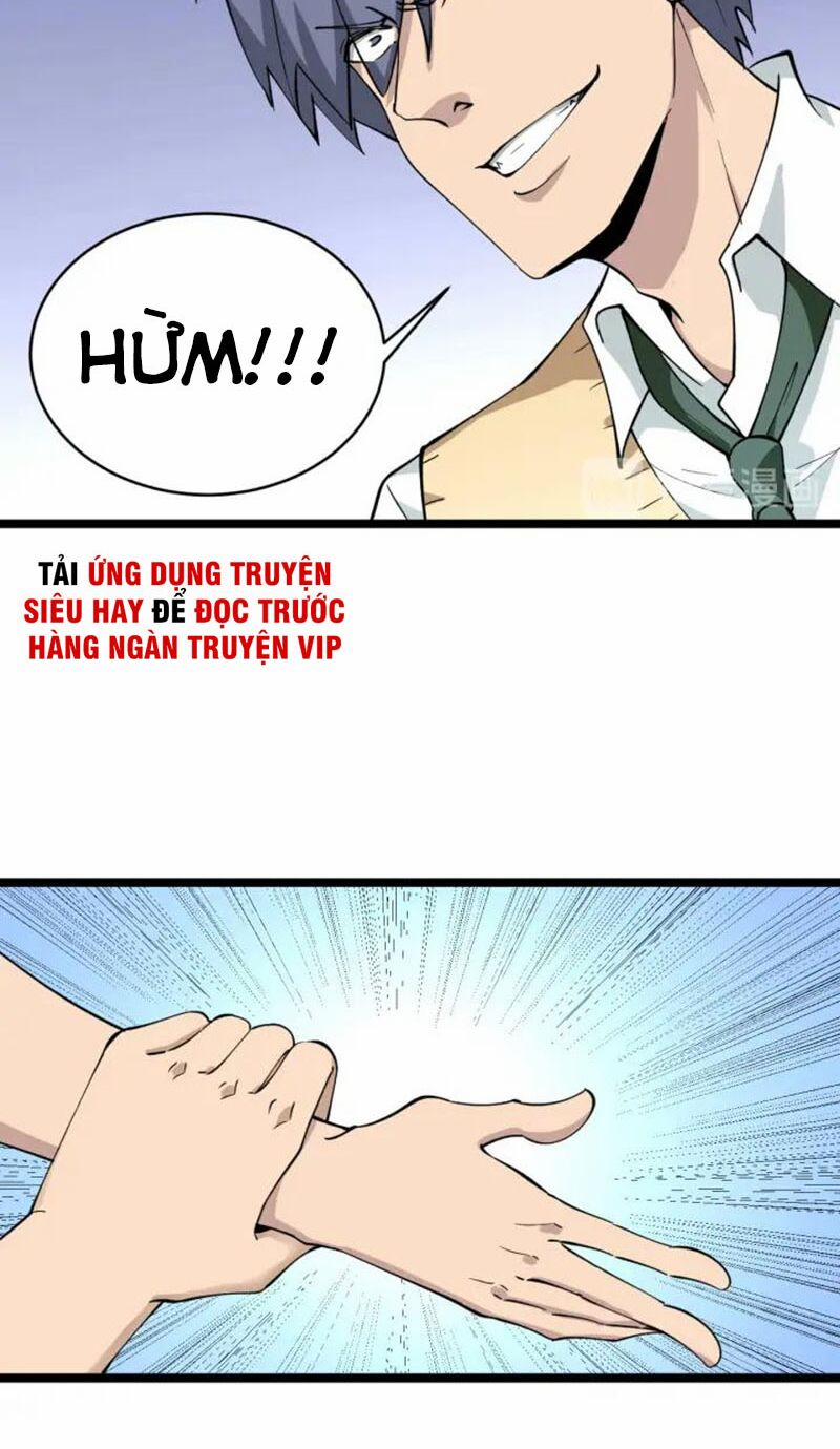 Cửa Hàng Đào Bảo Thông Tam Giới 117 trang 23