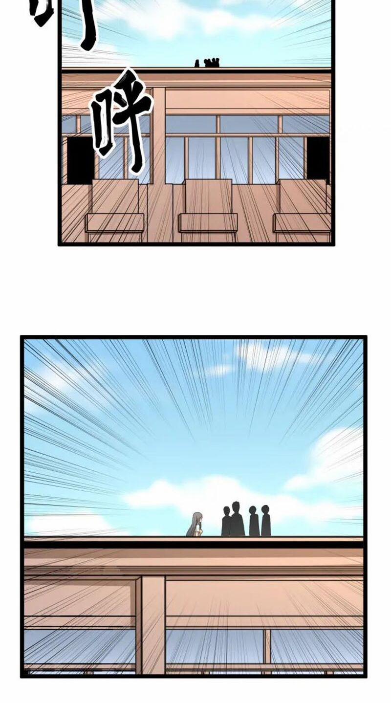 Cửa Hàng Đào Bảo Thông Tam Giới 117 trang 30