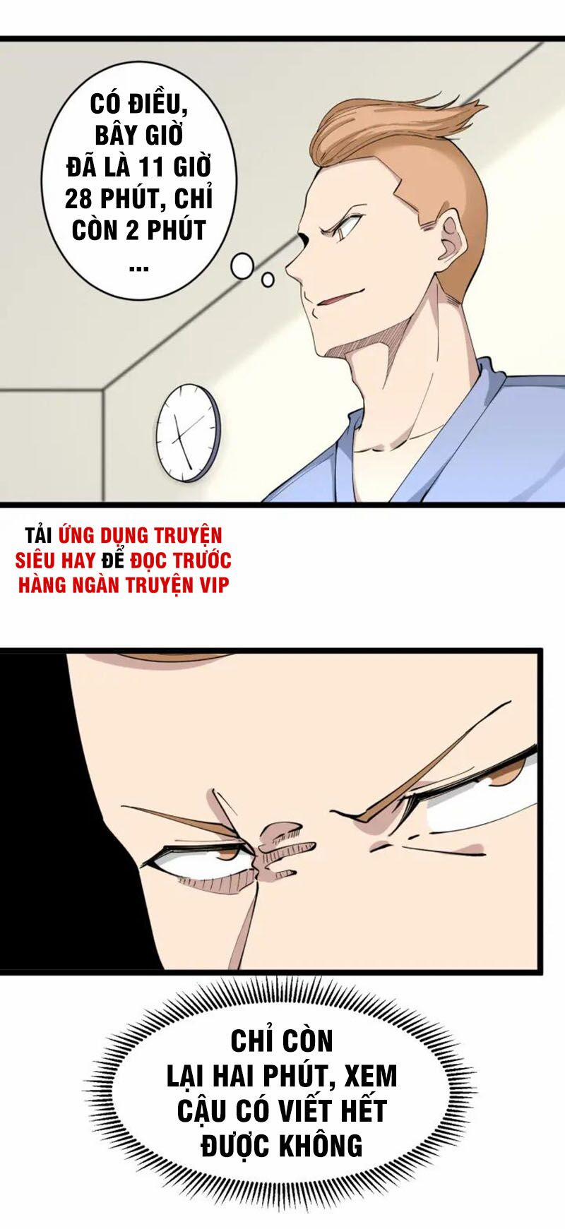 Cửa Hàng Đào Bảo Thông Tam Giới 118 trang 17