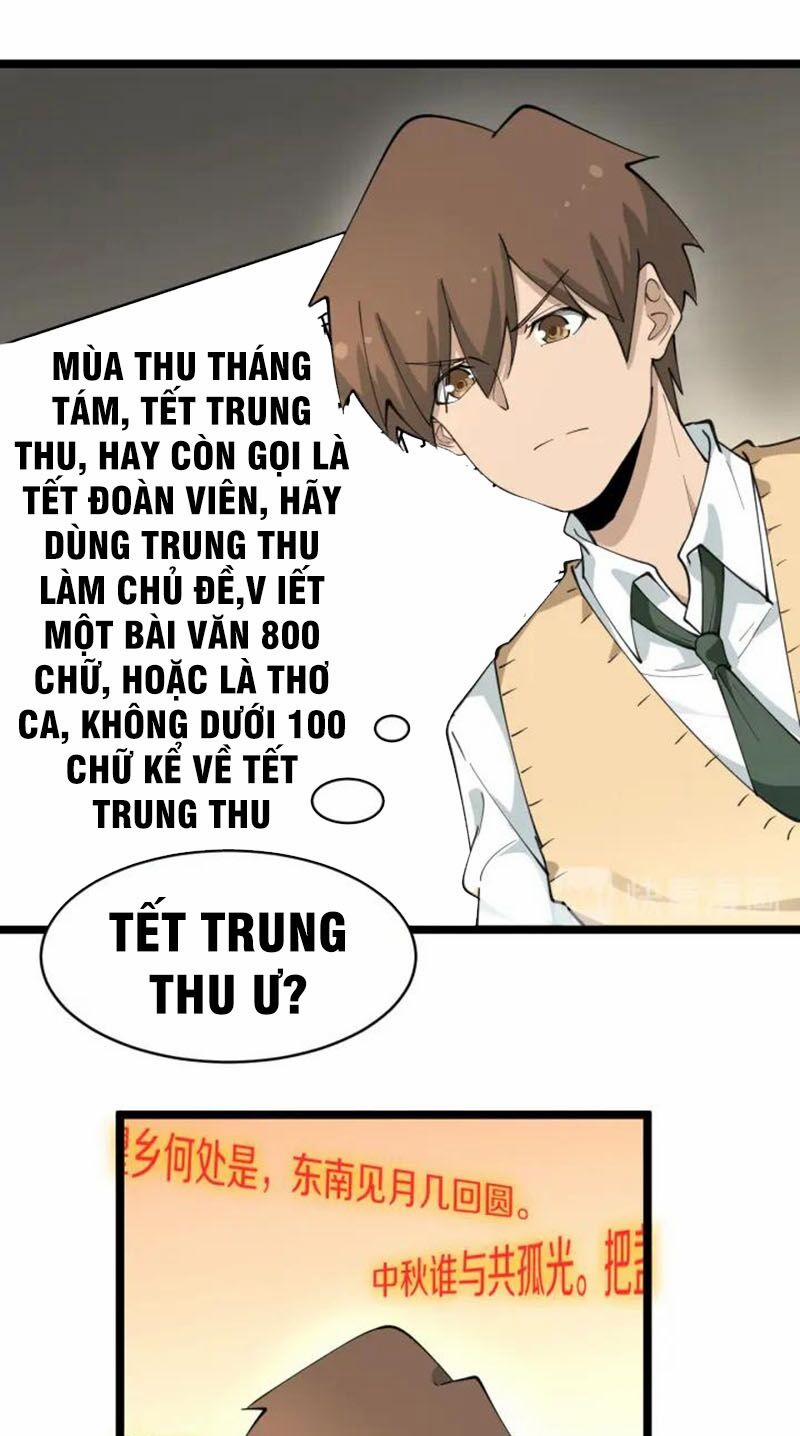 Cửa Hàng Đào Bảo Thông Tam Giới 118 trang 19
