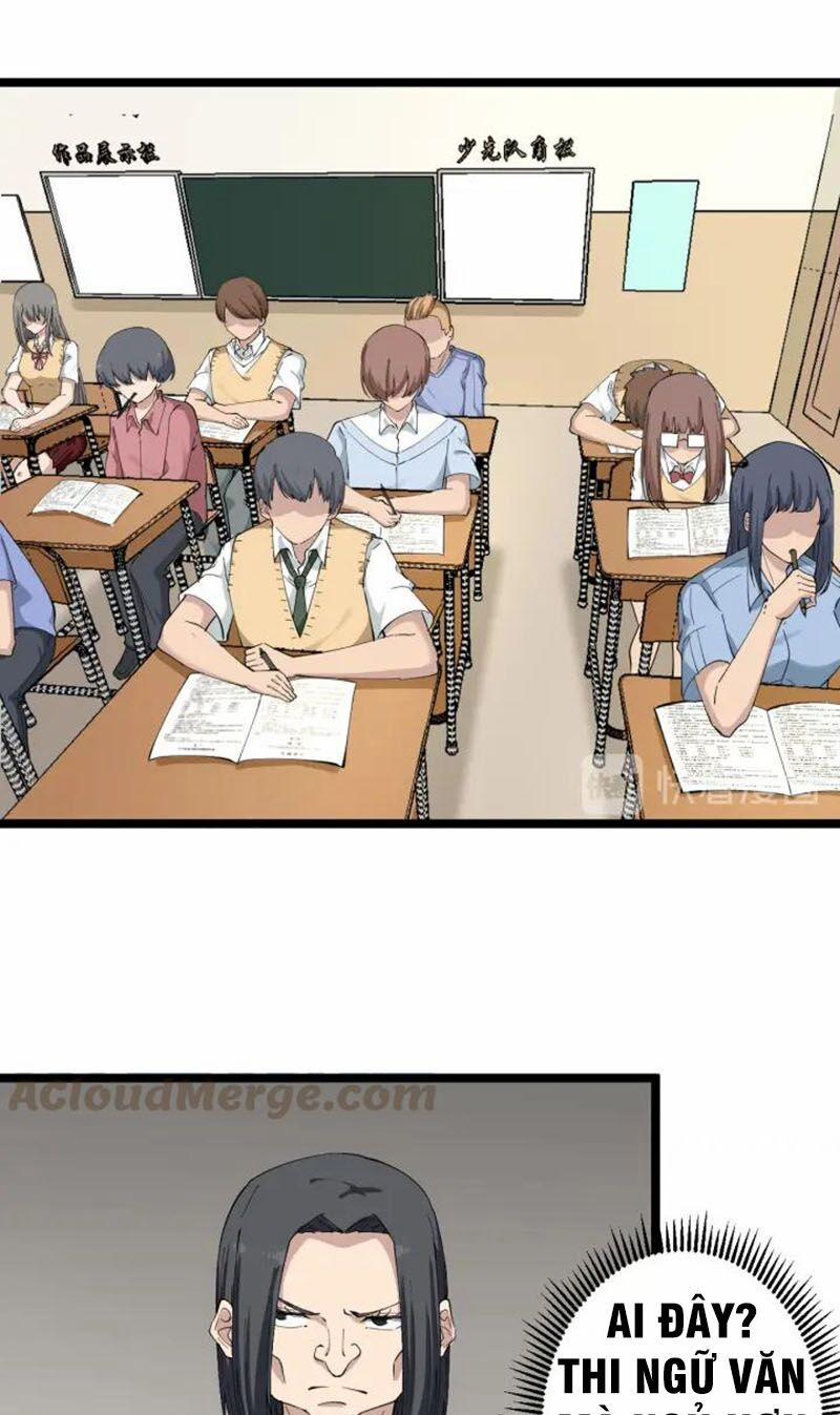 Cửa Hàng Đào Bảo Thông Tam Giới 118 trang 2