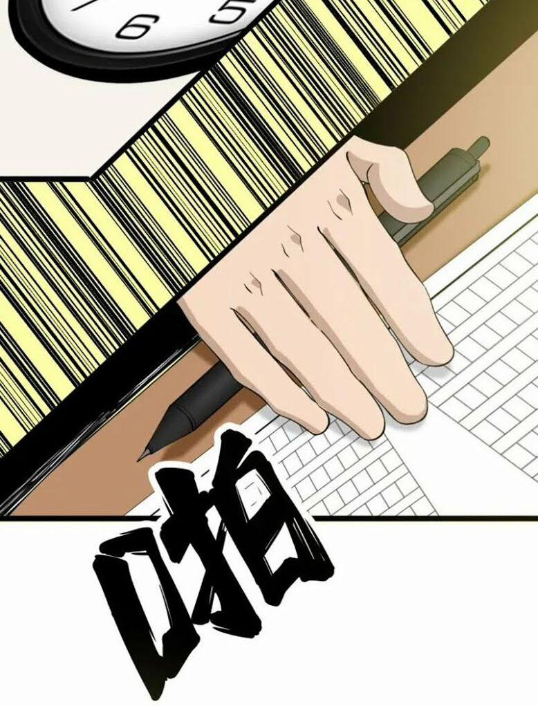 Cửa Hàng Đào Bảo Thông Tam Giới 118 trang 23