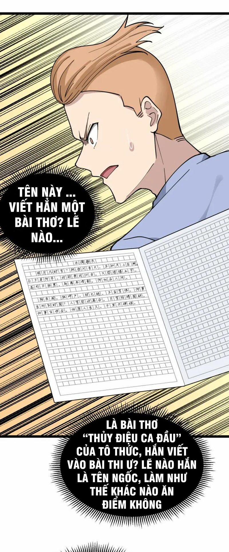 Cửa Hàng Đào Bảo Thông Tam Giới 118 trang 28