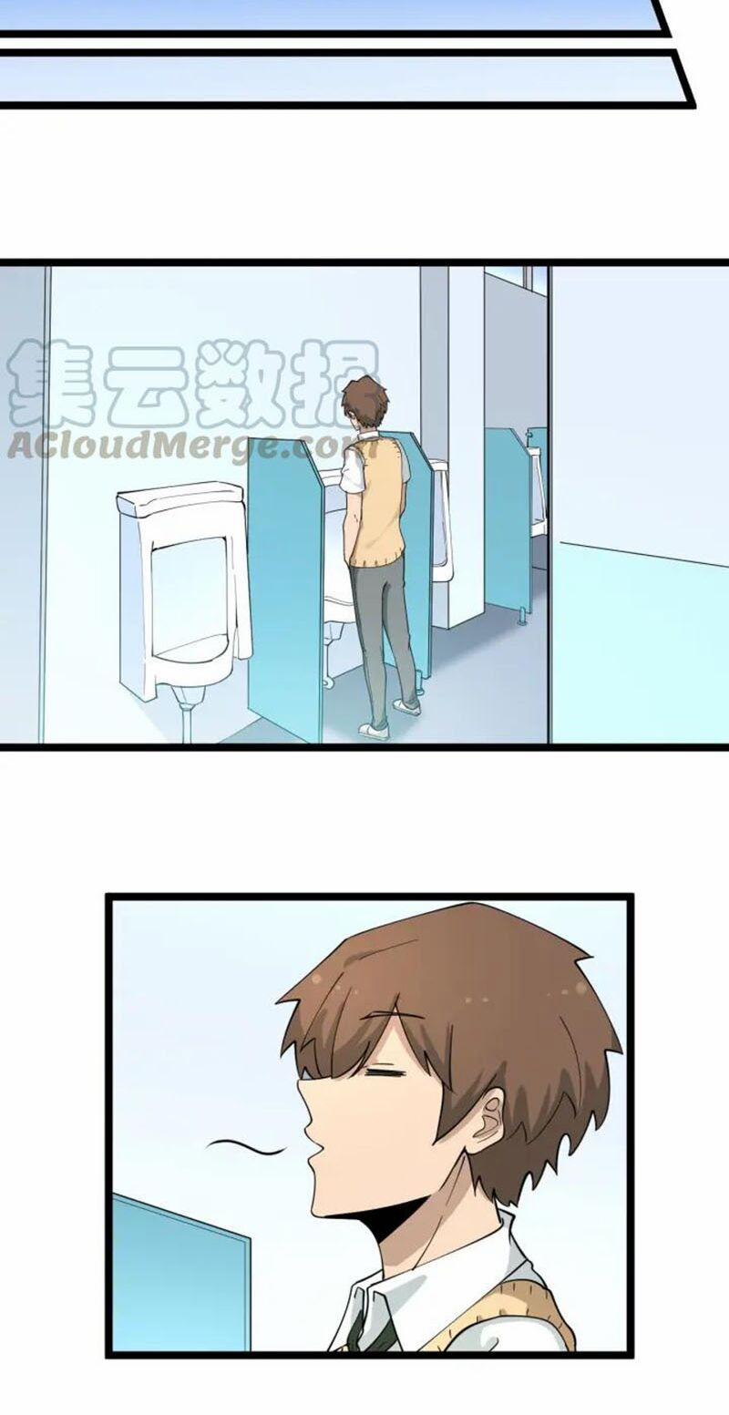 Cửa Hàng Đào Bảo Thông Tam Giới 118 trang 31